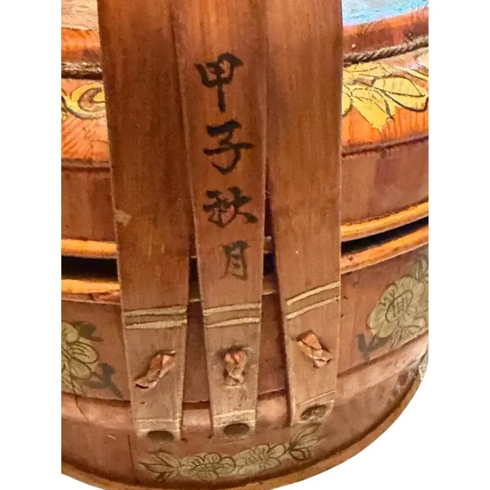 Vintage Chinese Hand-Painted Bamboo Wedding Basket